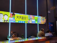 -杨记齐齐哈尔烤肉(总店)
