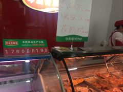 -琴岛骨里香(鞍山二路店)