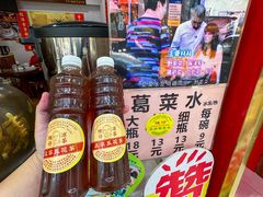 -陳仔(北京路店)