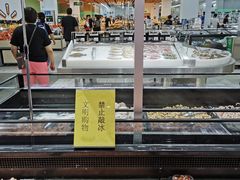 -沃尔玛(摩尔广场店)