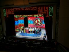 android_upload_pic-大舞台剧场