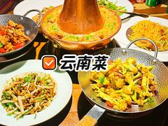 -雀舞云南菜(天津天河城购物中心店)