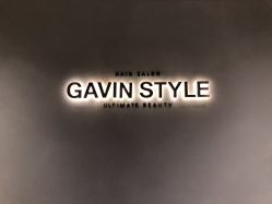 大厅-崇尚GAVIN STYLE