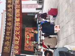 -陕北农家小吃风干羊肉剁荞面