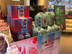 -炊江南·上海菜(国展华漕店)