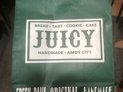 -Juicy Bakery(大学路店)