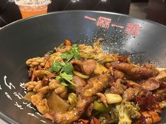 -一麻一辣麻辣香锅(方庄店)