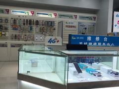 -中国移动营业厅(三香路店)