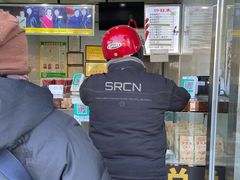 -糖葫芦王保定名吃(古莲花池店)