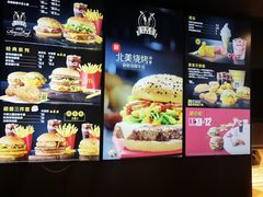 -麦当劳(启迪香山店)