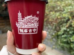 -龙华寺