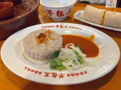 -芋包王闽南茶楼(八市店)