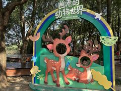 -良渚古城遗址公园