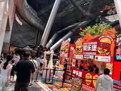 -济南恒隆广场