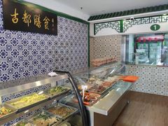 -南来顺饭庄·清真(南菜园店)