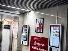 -雨霖祥和炖肉(南市店)