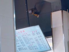 -大石人家鱿鱼面馆(大石西路总店)