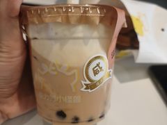 -茶力的小怪兽(中康店)