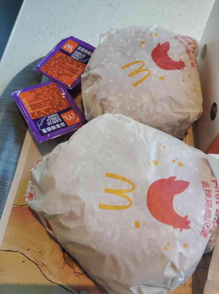 麦当劳(古田路购物广场店)-"味道很好,环境也好,自助点餐,很方便.