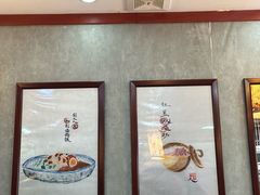 -菊儿人家·北京胡同菜(南锣鼓巷店)