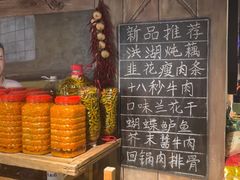 -湘厨壹品(芙蓉广场店)