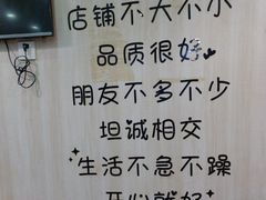 -東豫狼鲜货烧烤. 碳火烤鱼. 小龙虾(上海首店)