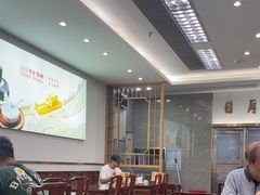 -日月永和中国餐饮名店(凤凰店)