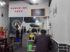 -泰宜担担面(黄泥塝总店)