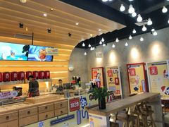 -1828王老吉·草本新茶(珠江新城地铁站店)