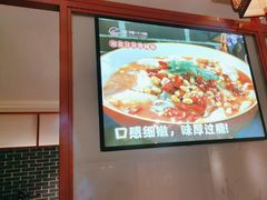 -江城小馆陕南妈妈菜·全球旅行餐厅(钟楼店)