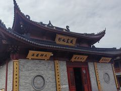 -东钱湖小普陀景区