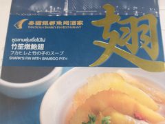 -曼谷四叶草彩妆&纪念品  (chitlom)