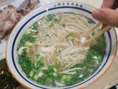 -小辫子羊肉面馆(周东店)