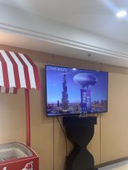 -南京康美美容医院·旗舰店