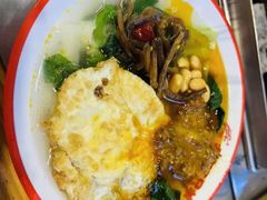 -古彭7只羊·招牌白串·碳锅羊肉旗舰店