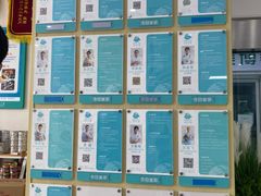 -谐和贝康宠物医院24小时·宠保定点(急重症转诊中心)