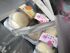 -甜星Star面包生日蛋糕(北坦店)