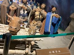 -呼伦贝尔民族博物馆