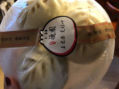 -百年德园(侯家塘店)