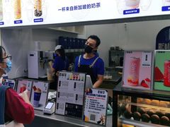 -新加坡斯味洛·鲜奶茶(石牌东店)