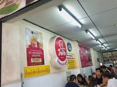 -红大哥水门鸡饭(總店)
