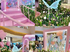 -天河城购物中心