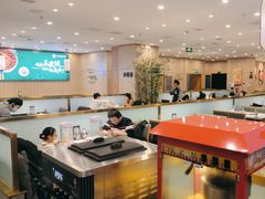 -芳竹园火锅(塘沽金街店)
