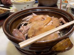 -客语客家菜(佳兆业广场店)