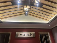 -平川·程玉平川菜工作室