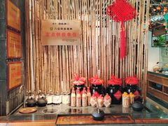 -老灶房-四川土菜(开元店)