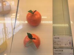 -元祖食品GANSO(星沙店)