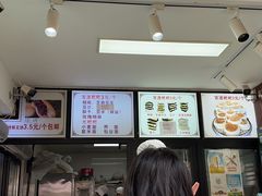 -李氏憨粑粑(官渡古镇店)