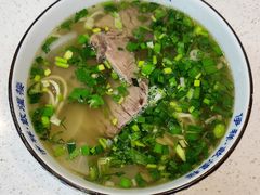 牛肉面-伊祥·敦煌楼