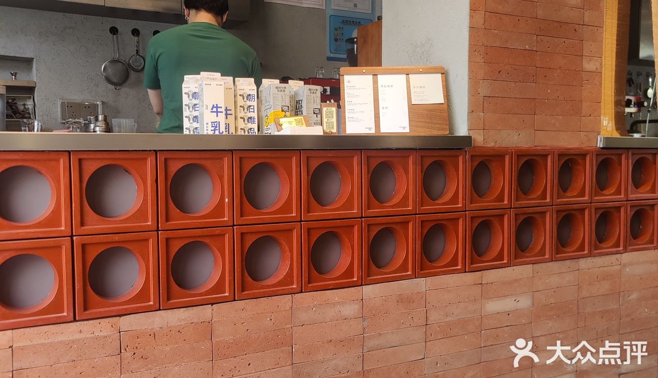 CAFE OOTEA神奇的咖啡！绝对没喝过的